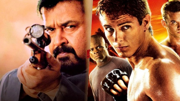 Sagar Alia Jacky vs Never Back Down 