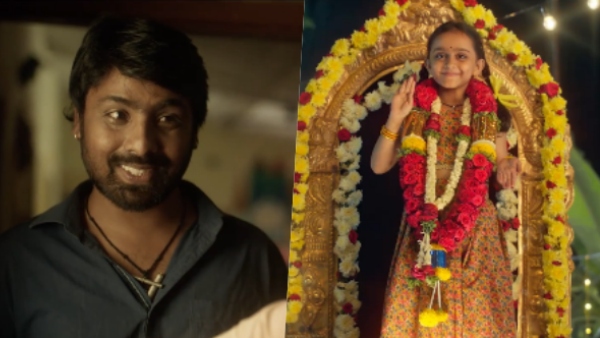 ಕಥೆ ಏನು?