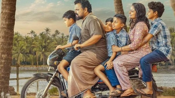 Oru Bharatha Sarkar Ulpannam