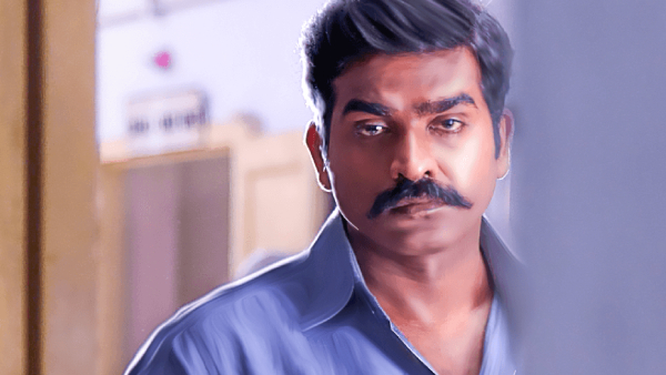 விஜய் சேதுபதி