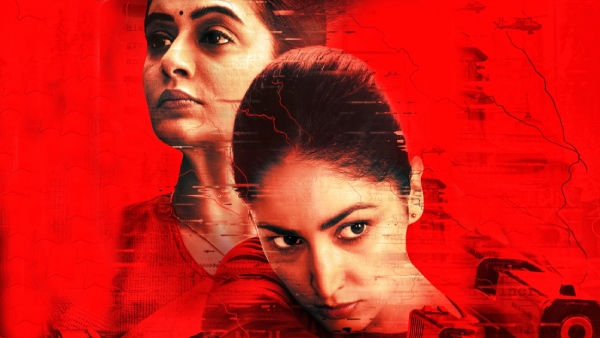 Innovative Production: 