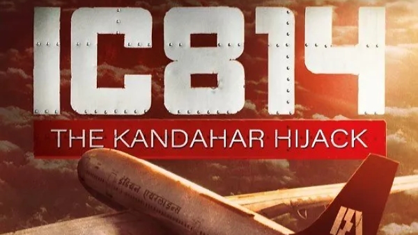 IC 814: The Kandhar Attack