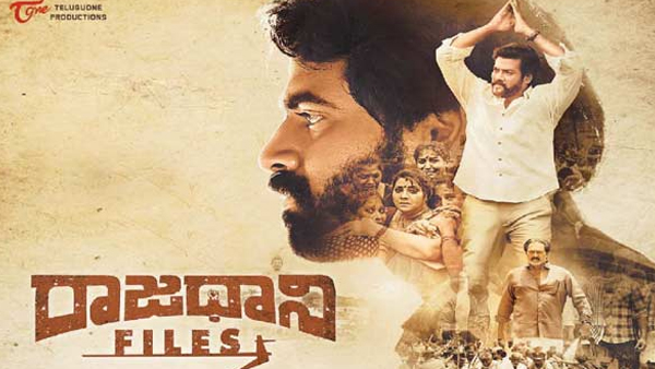 Raajadhani Files