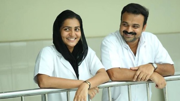 Kunchacko Boban