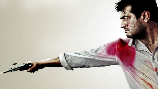 அஜித் குமார் - பில்லா