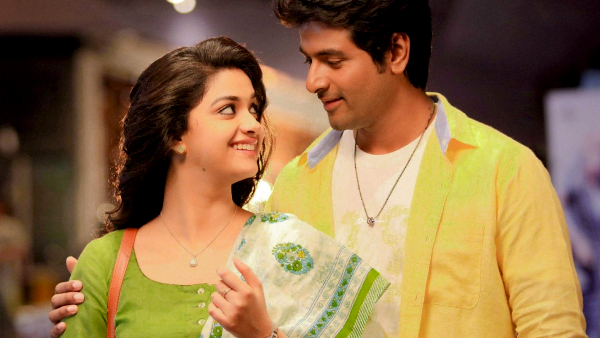 சிவகார்த்திகேயன் - ரெமோ