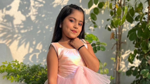 ಶ್ರೀದಿಶಾ