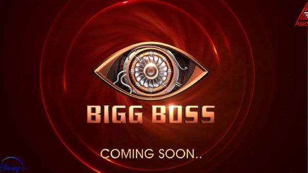 Where Can You Watch The Telecast Of Bigg Boss Malayalam Season 6?
