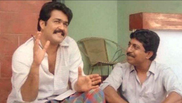 'Aghanea Pavanayi Shavamayi'- Nadoadikkattu