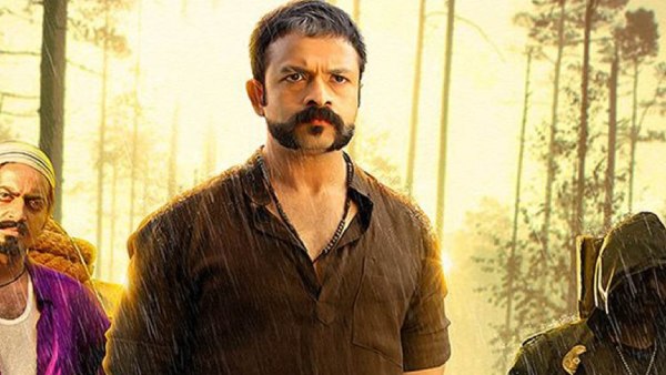 Aadu Oru Bheegara Jeevi Aanu