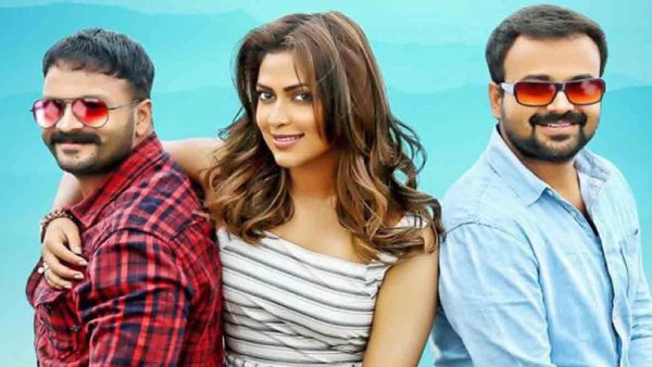 Shajahanum Pareekuttiyum