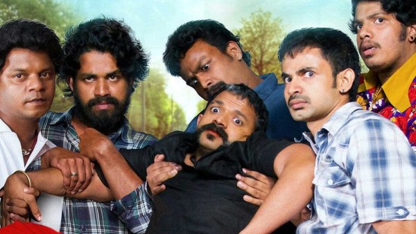 Aadu Oru Bheegara Jeevi Aanu