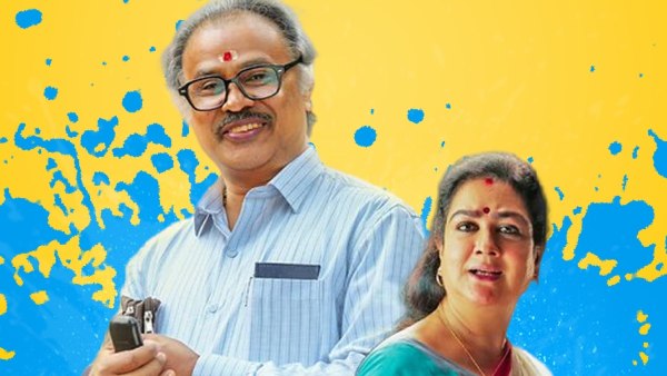 Keshu Ee Veedinte Nadhan