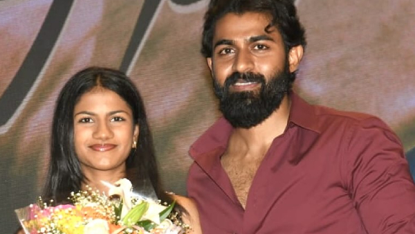 ಮೊದಲ ಹೆಸರು