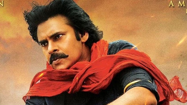 Hari Hara Veera Mallu