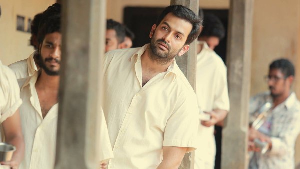 Sapthamashree Thaskaraha