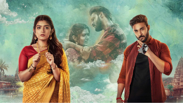 ವಿಕ್ರಮ್-ವೇದಾ