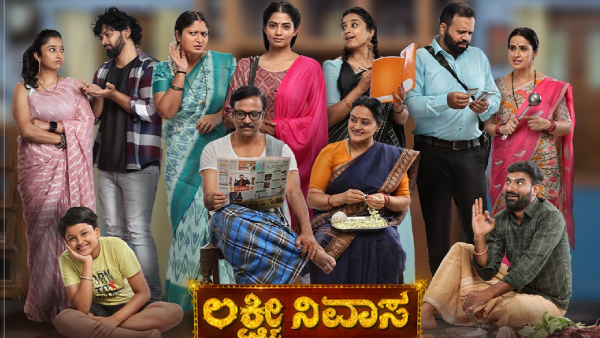 ಮೋಡಿ ಮಾಡುತ್ತಿರುವ ಸಿದ್ದೇಗೌಡ್ರು -ಭಾವನಾ ಜೋಡಿ 