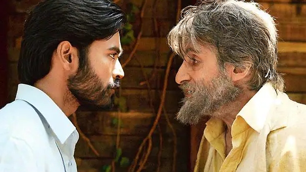 Shamitabh