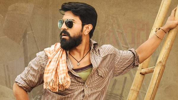 Rangasthalam
