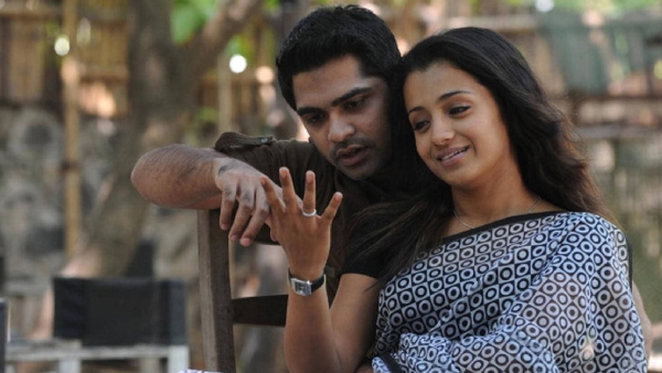 விண்ணைத்தாண்டி வருவாயா