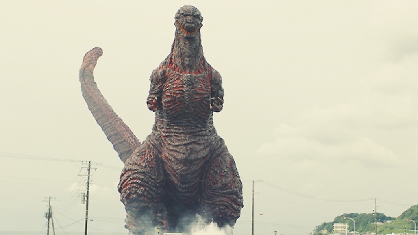 Shin Godzilla
