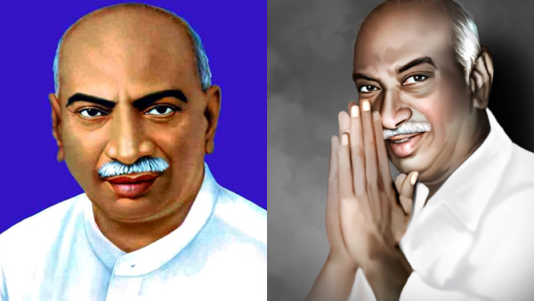 காமராஜ்