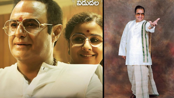 என் டி ஆர்