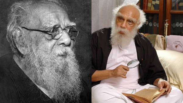 பெரியார்