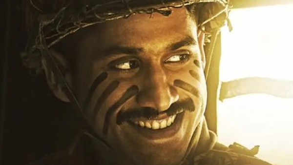 नागा चैतन्य