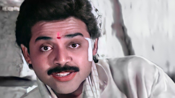 वेंकटेश