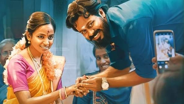 வெப்பம் குளிர் மழை