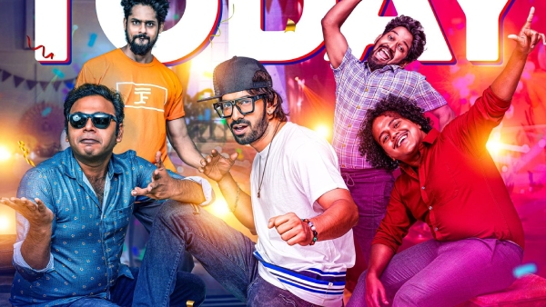 தி பாய்ஸ்