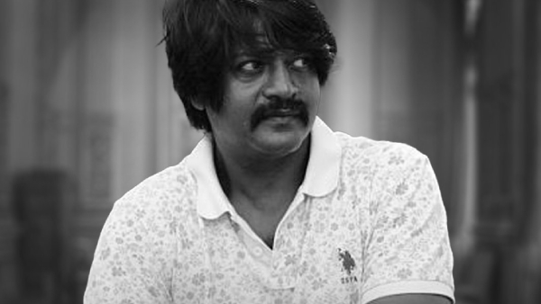 வேட்டையாடு விளையாடு