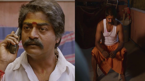 வட சென்னை