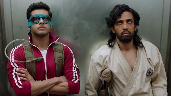 Mard Ko Dard Nahi Hota