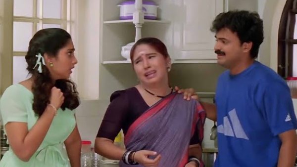 Rukku Maami from Niram