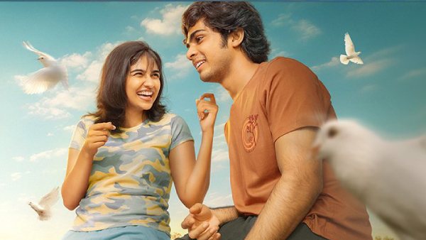 Premalu OTT Platform(Telugu)