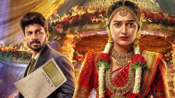 ಕಲಾವಿದರ ದಂಡು