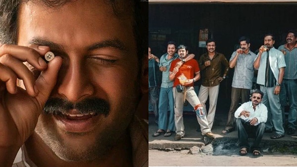 Early Reviews and Audience Reactions