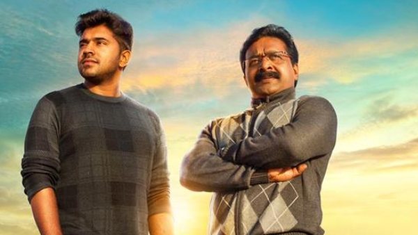 Jacobinte Swargarajyam