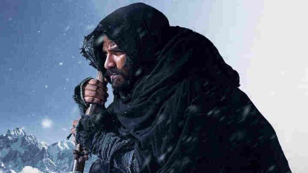 Gaami OTT Release Date