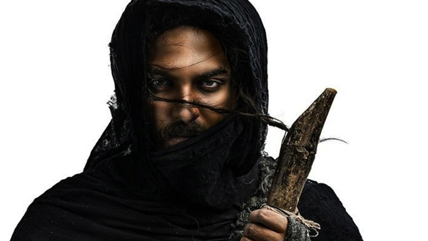 How to Watch Gaami on OTT