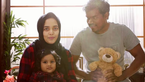 யுவன் ஷங்கர் ராஜா - நிஷா