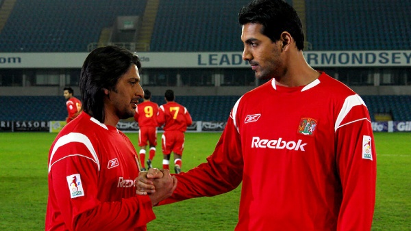 Dhan Dhana Dhan Goal