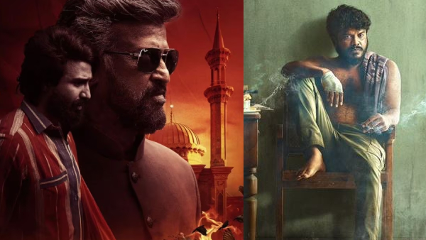 2024 தமிழ் படங்கள்