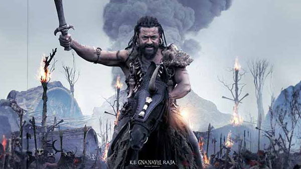 கங்குவா