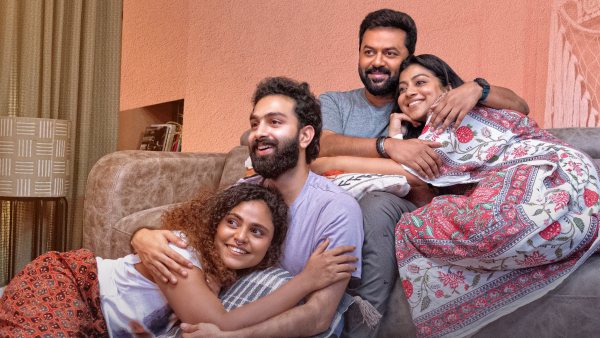 Marivillin Gopurangal Story