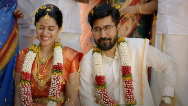 Romeo Theatrical Release