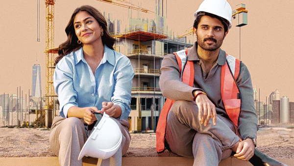 The Family Star OTT Platform